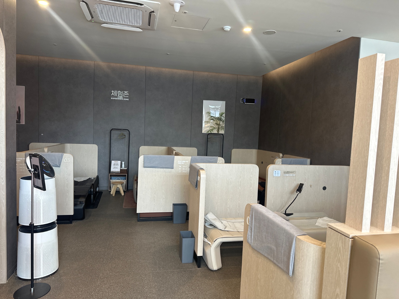 세라젬 직원 구인합니다 공고 썸네일