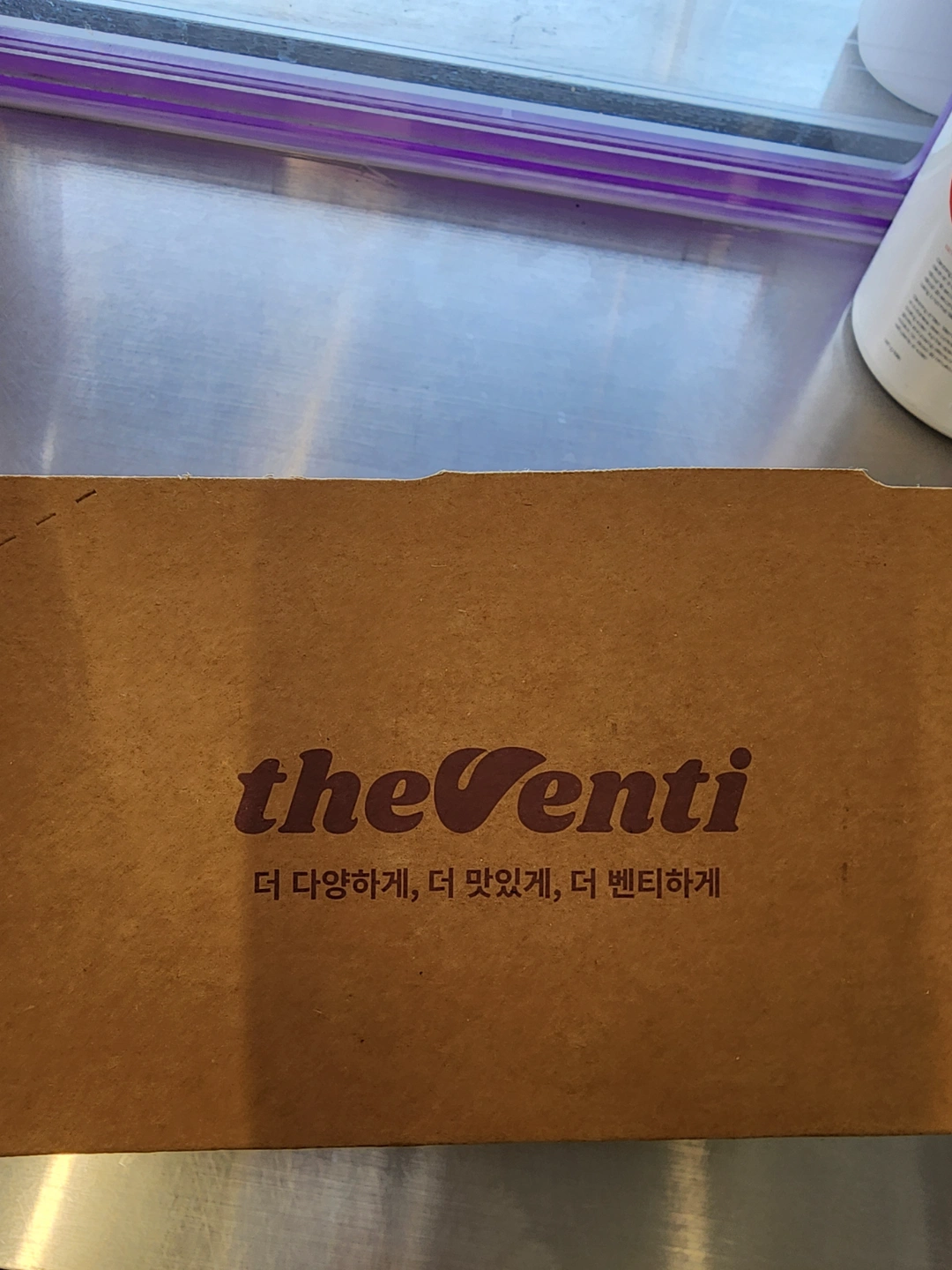 더벤티 부평 SK뷰해모로점 추석알바구합니다
