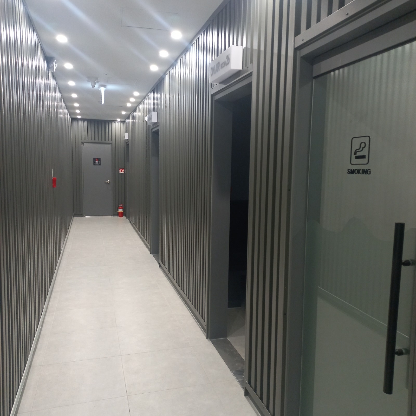 인싸코인노래방 알바구합니다 | 인싸코인노래방 | 관저동 | 당근 알바