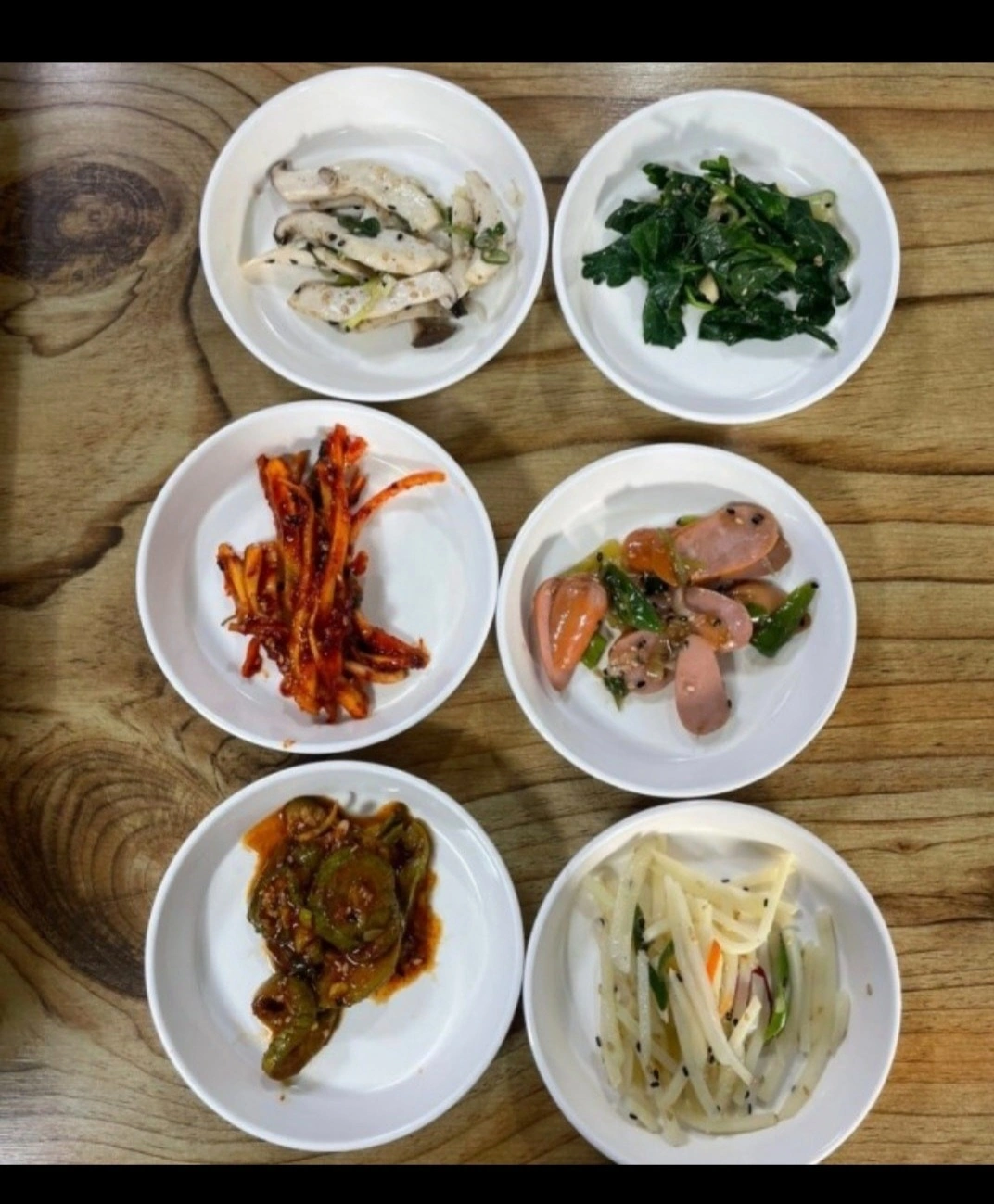 한식 주방에서 반찬 해보신분