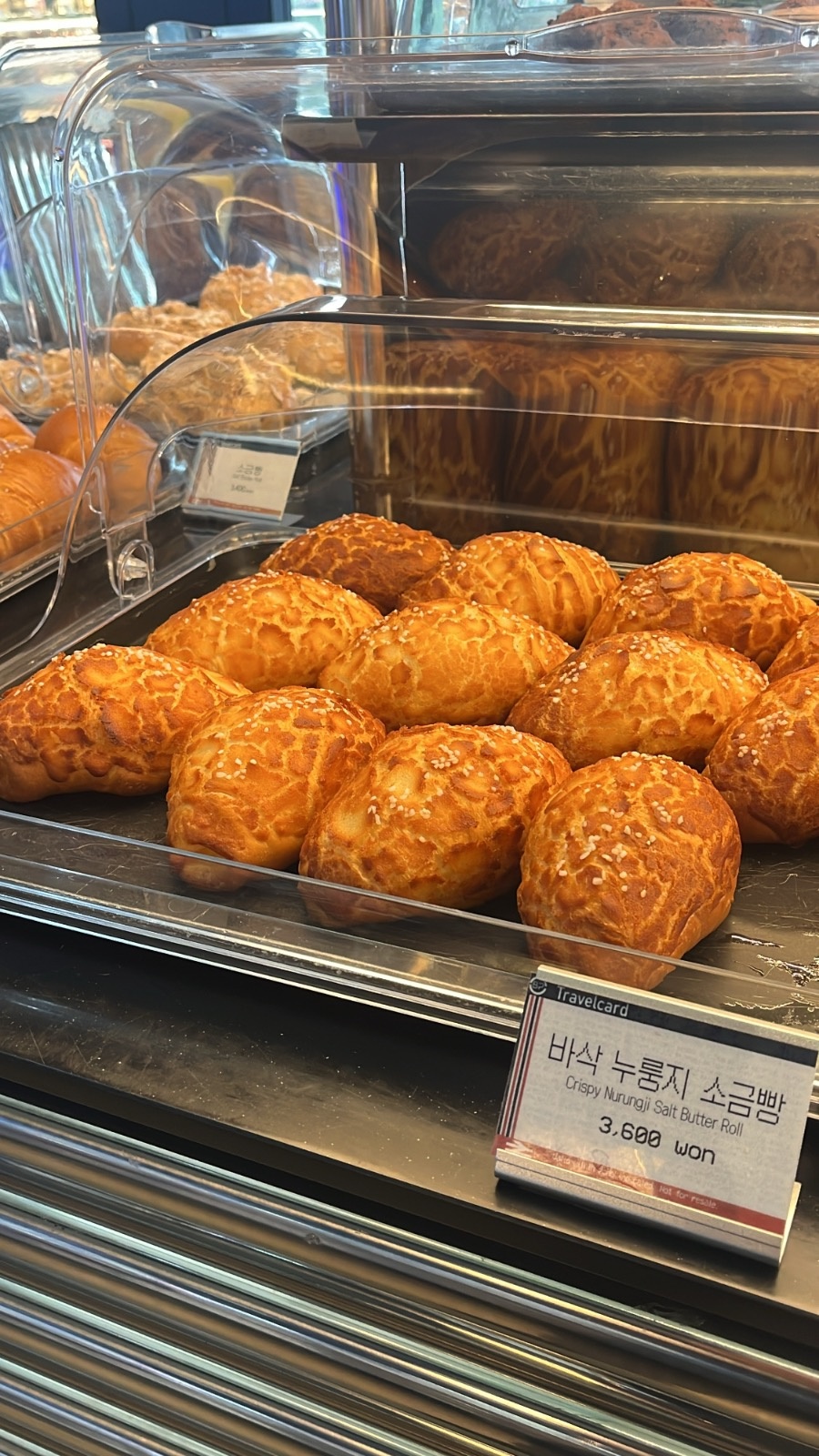 공도 베이커리 제빵 팀원 모집합니다 공고 썸네일