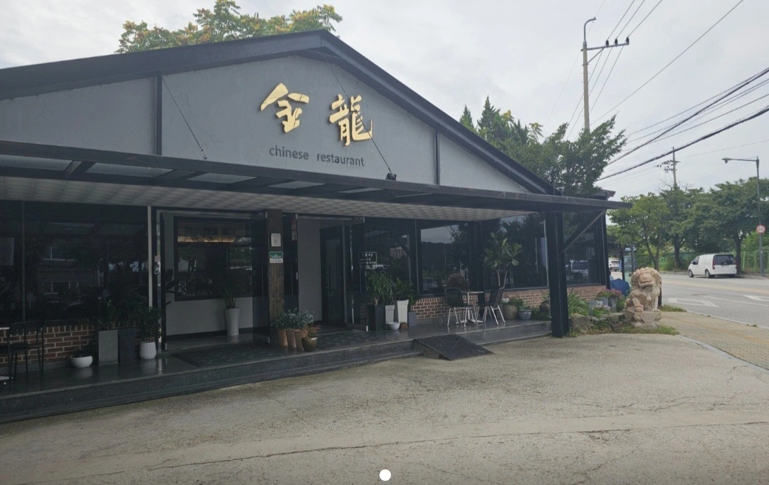 주방 오더관리하실분 구합니다.