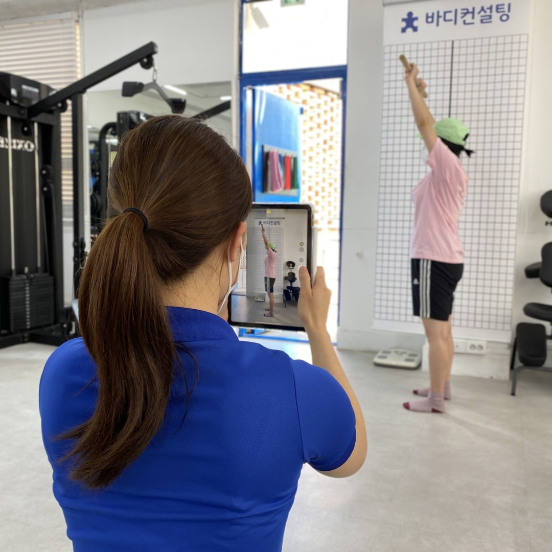 피트니스 수업 연구 대상자 모집 공고 썸네일