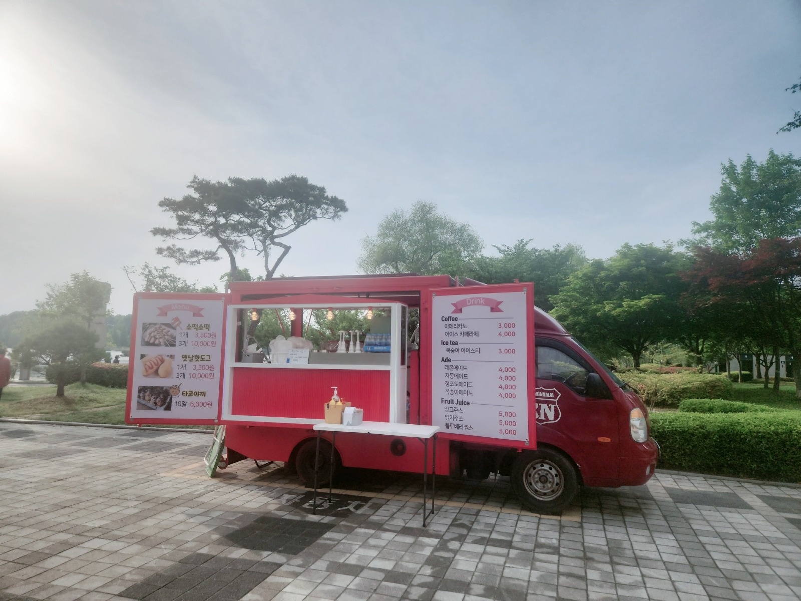 9월19-20일 광교호수공원에서푸드트럭 알바모집합니다. 공고 썸네일
