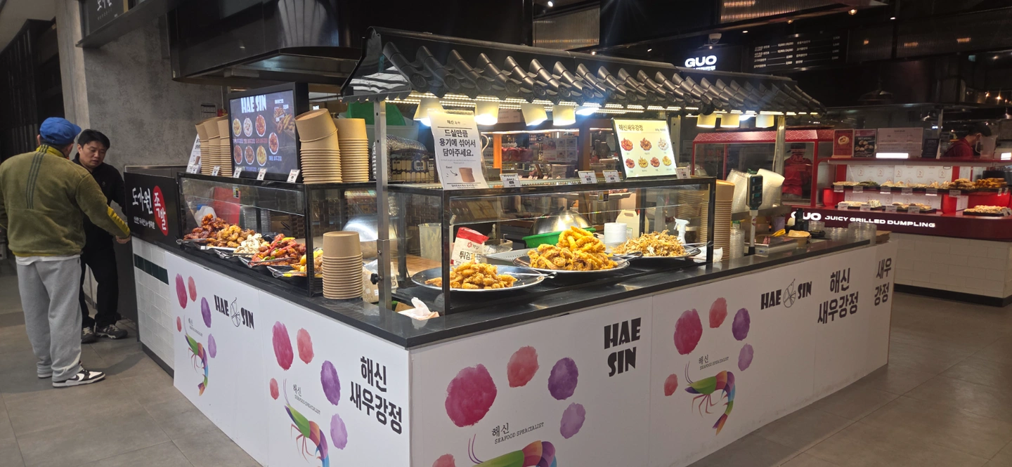 대구 현대백화점 강정꼬치 팝업 팀원 구합니다.