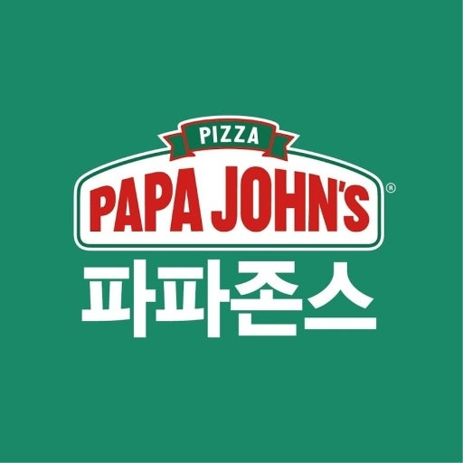 파파존스 망우점 같이 근무할 알바 구인합니다. 공고 썸네일