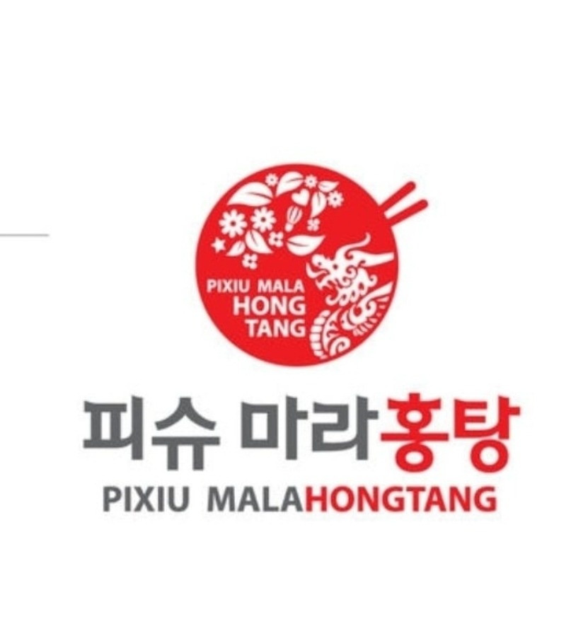 주말 또는 평일 홀 파트타임(주2일~4일)구인 공고 썸네일