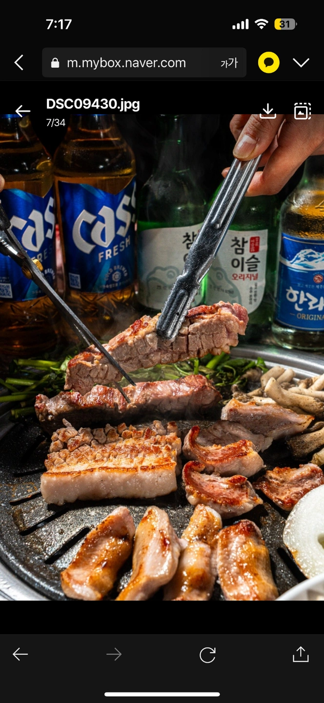 반송동 고깃집 메인주방 구인합니다^^