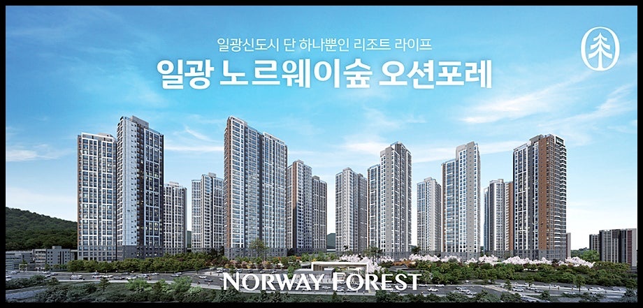 초보가능 단순 전화업무 알바구합니다. 공고 썸네일