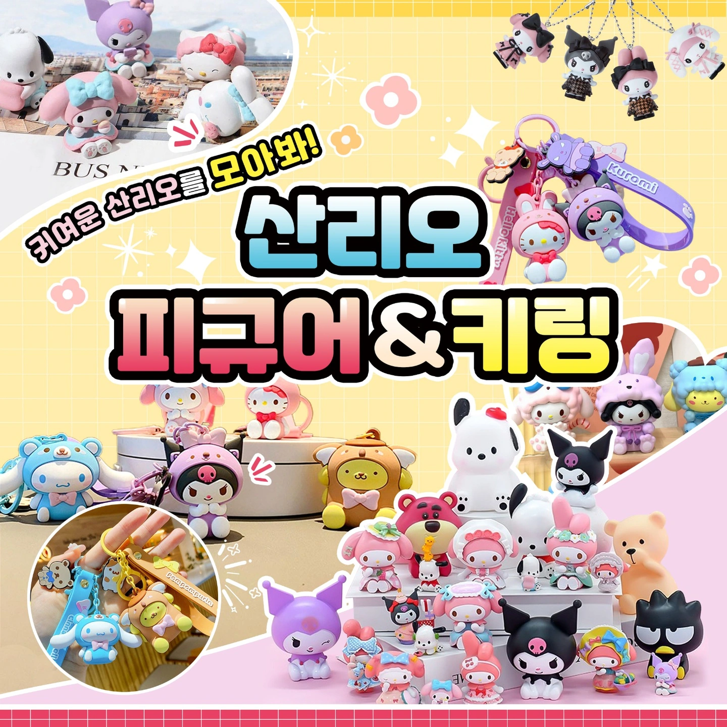 편집디자인 구합니다