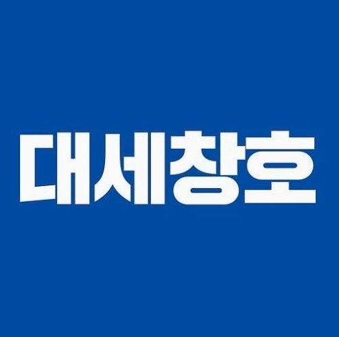 홍보자료 배포 업무(3시간, 하루만)