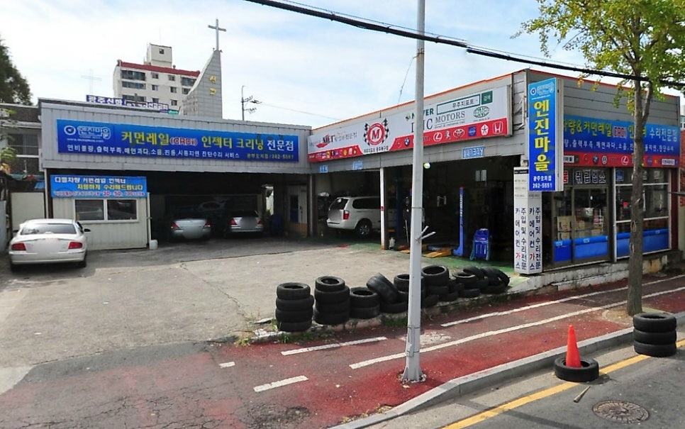 [300만원 이상]차량 정비기사님 구합니다 공고 썸네일