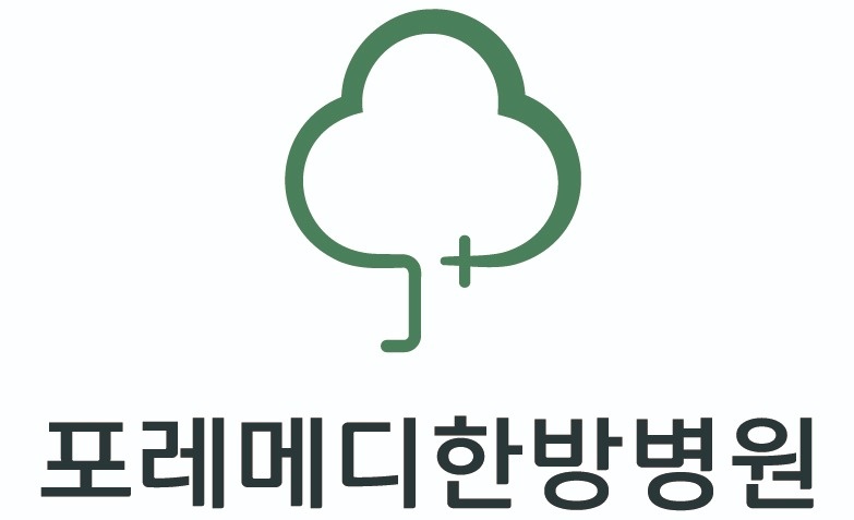 한방병원 세척 인력 구인, 연봉 2800~!! 공고 썸네일