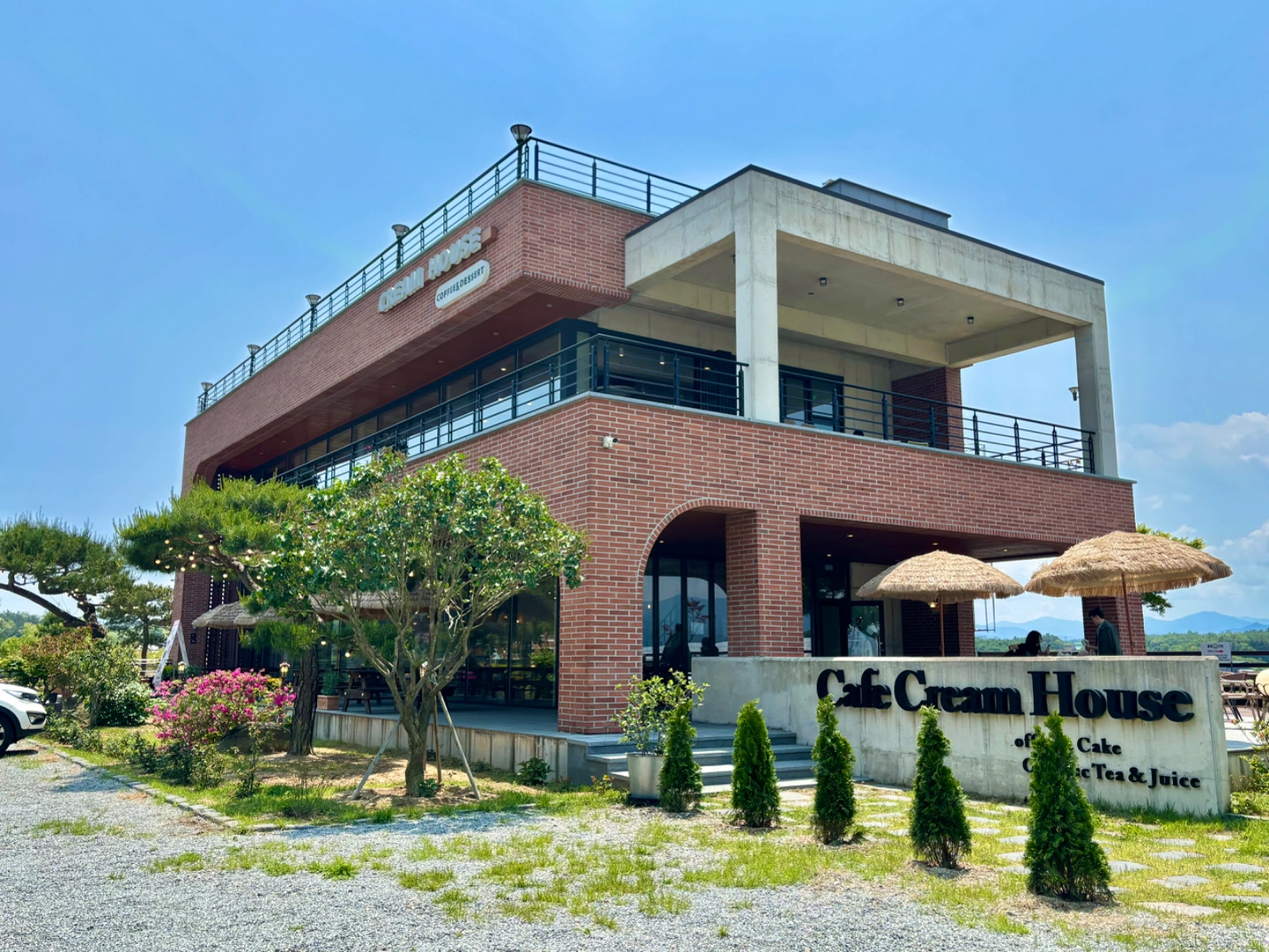 카페 크림하우스 추석알바9/24~27구함