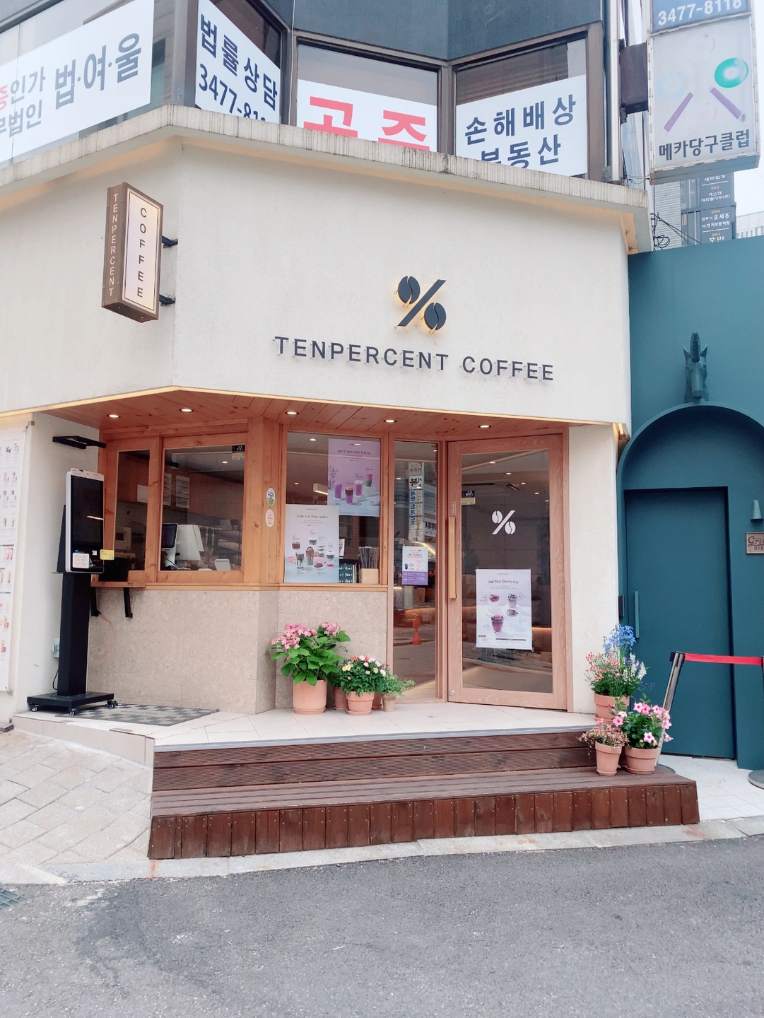 (경력자)정규직, 아르바이트(시간조정가능)모집합니다.
