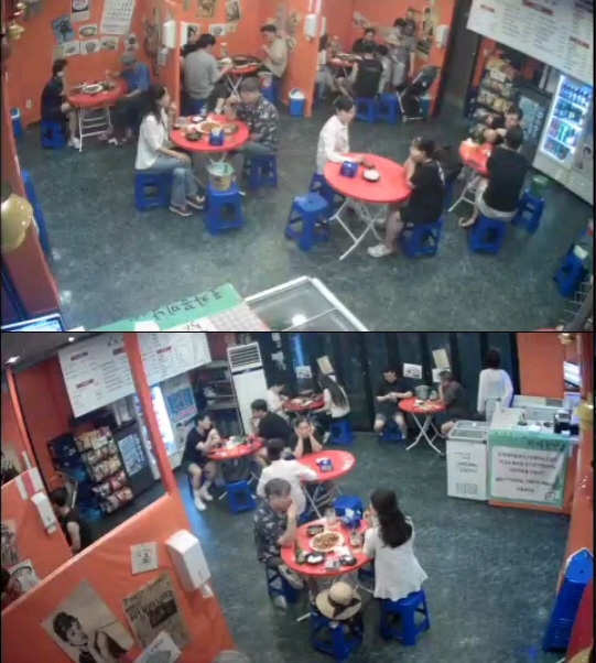정말 친절하신분 함께일해요~ 공고 썸네일