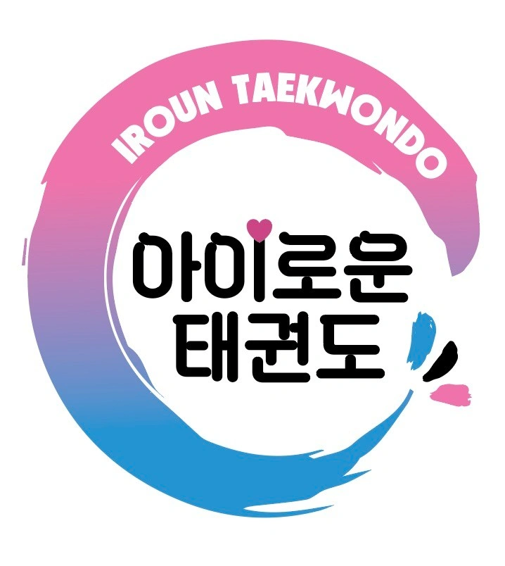 초보가능!태권도장 보조사범님 모시고있습니다!