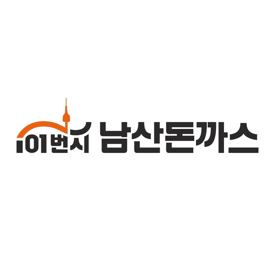 조리및 매장관리 공고 썸네일