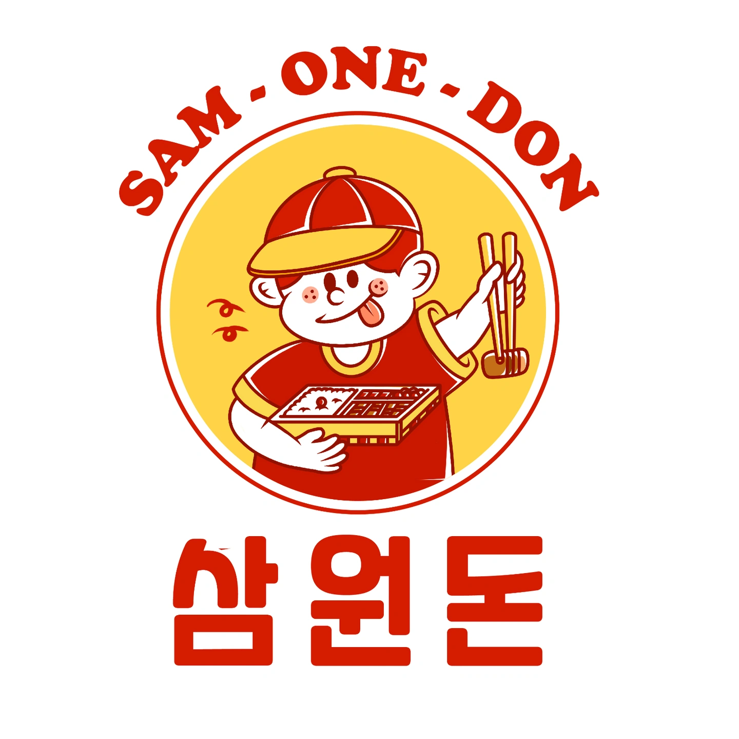 같이 근무하실분 구합니다.