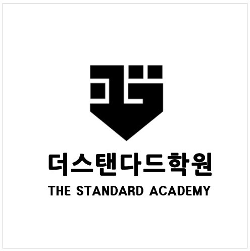 중등 수학 파트 강사 1인 모집 공고 썸네일
