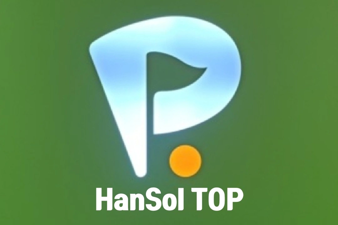 한솔탑스크린에서 직원 채용합니다.