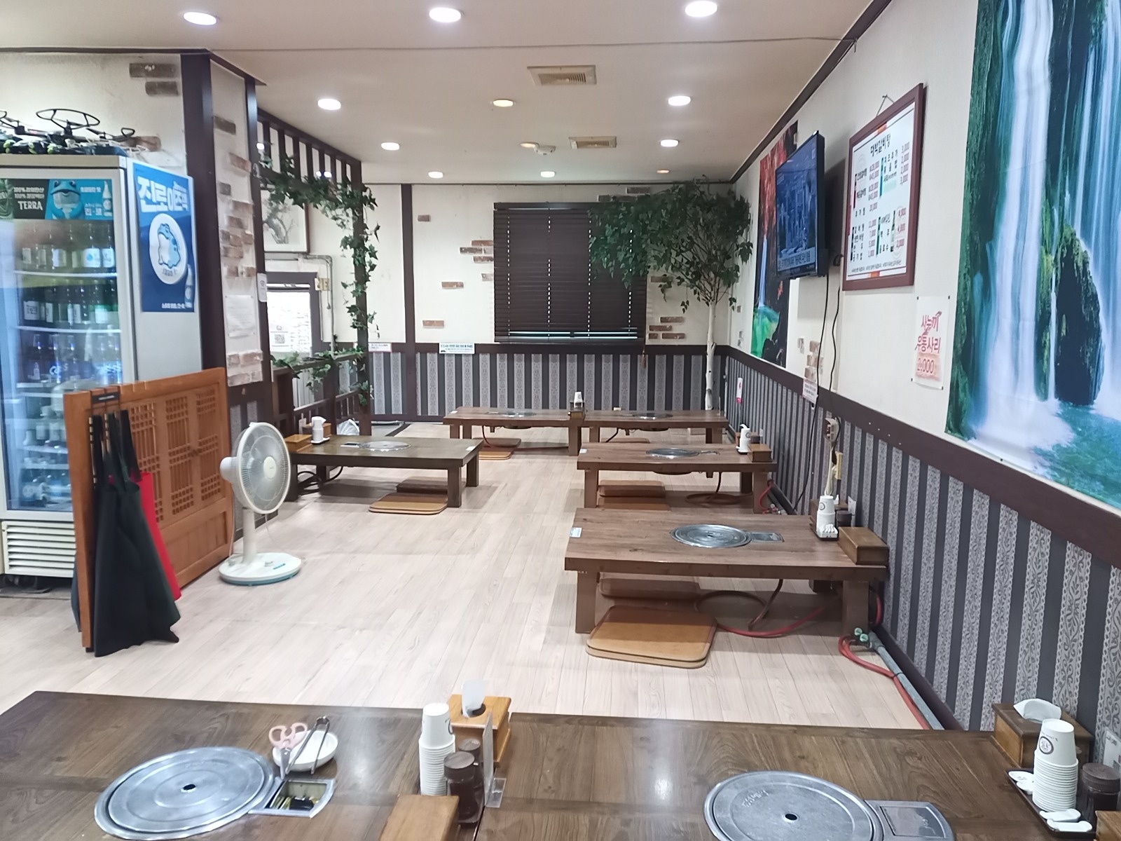 서빙 홀 등 공고 썸네일