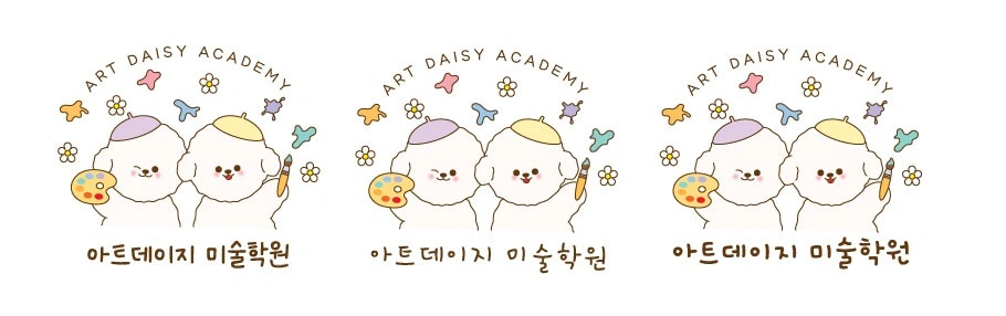 미술학원 차량기사님을 모십니다