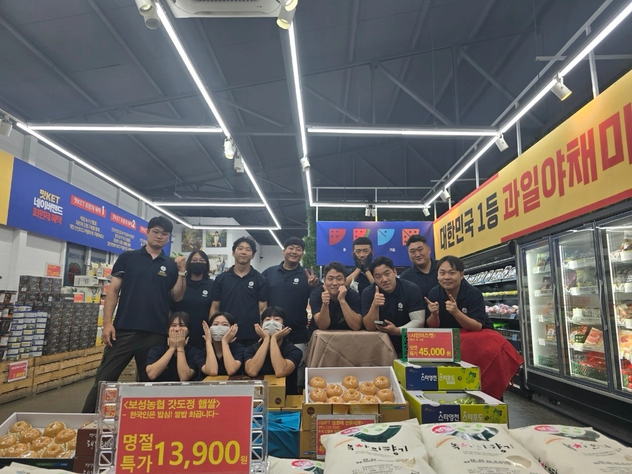명절전에 용돈벌어야죠 추석야호~