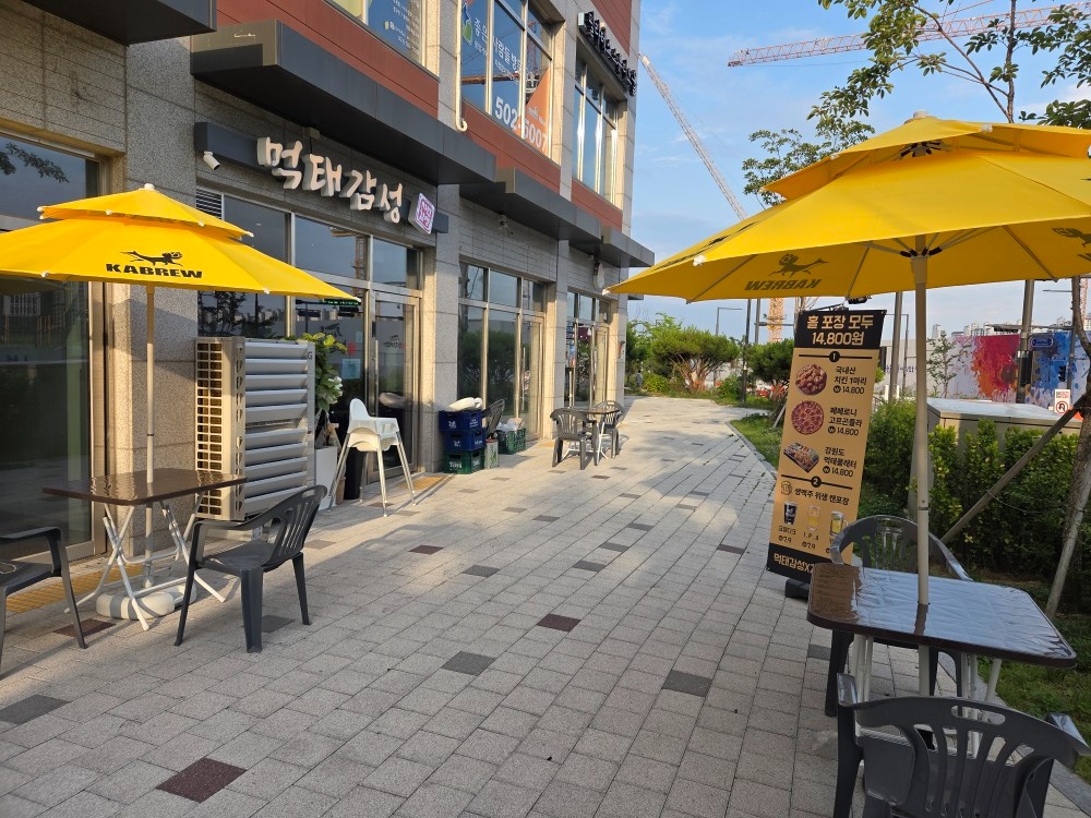 먹태감성 주방 조리장님 모십니다. 공고 썸네일