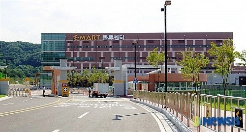 여주이마트물류센터에서 함께일하실분 모집합니다~!