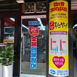 알바구합니다.