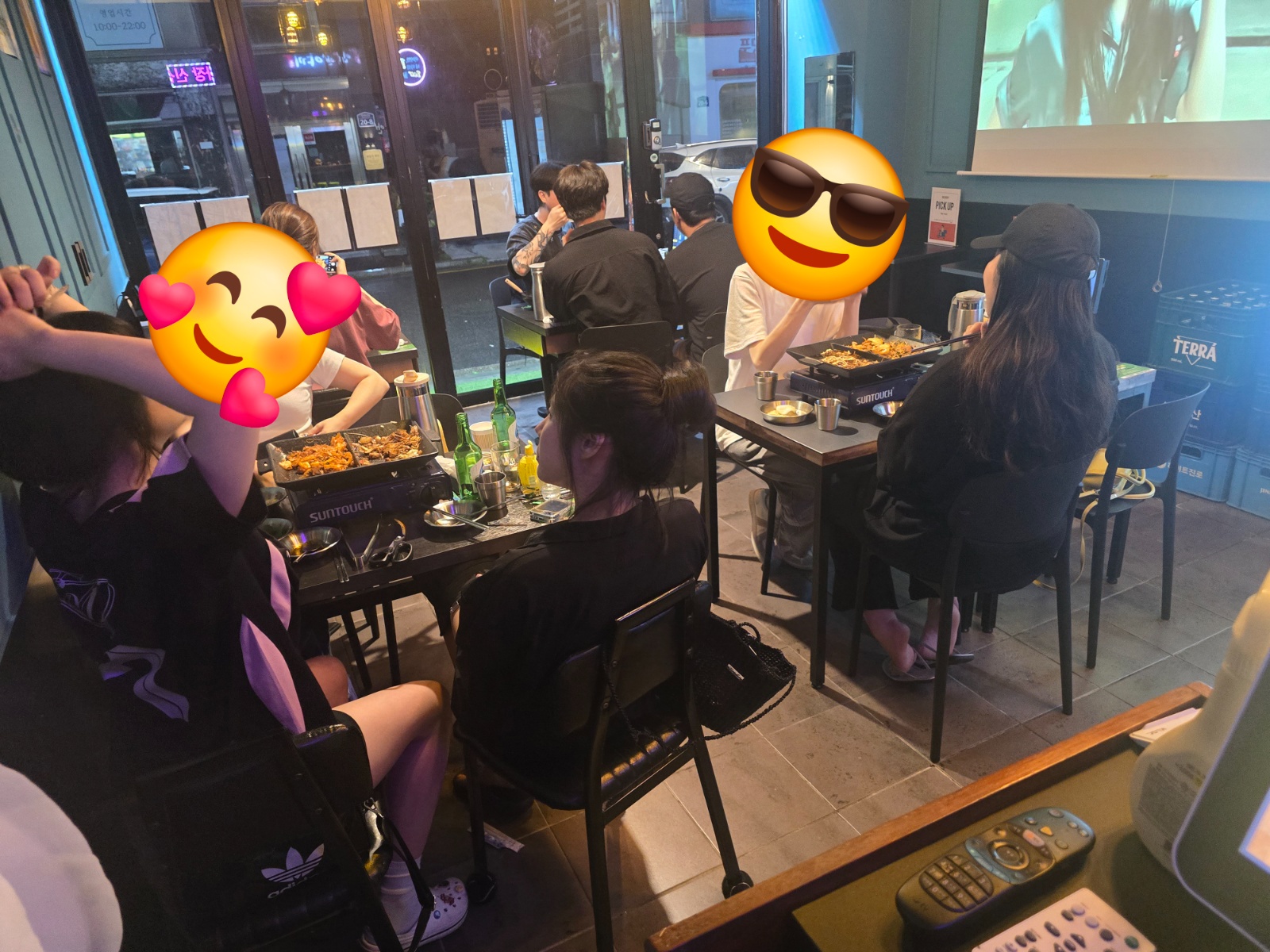 곱창앤야끼 아르바이트 모집. 공고 썸네일