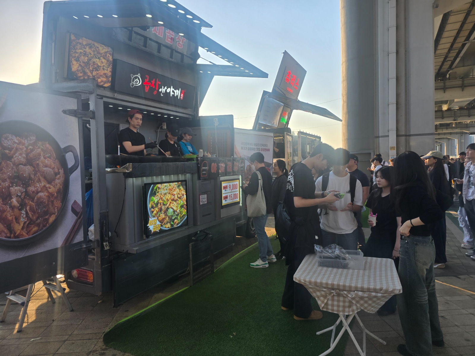 과천 렛츠런 파크 푸드트럭 아르바이트 모집 공고 썸네일