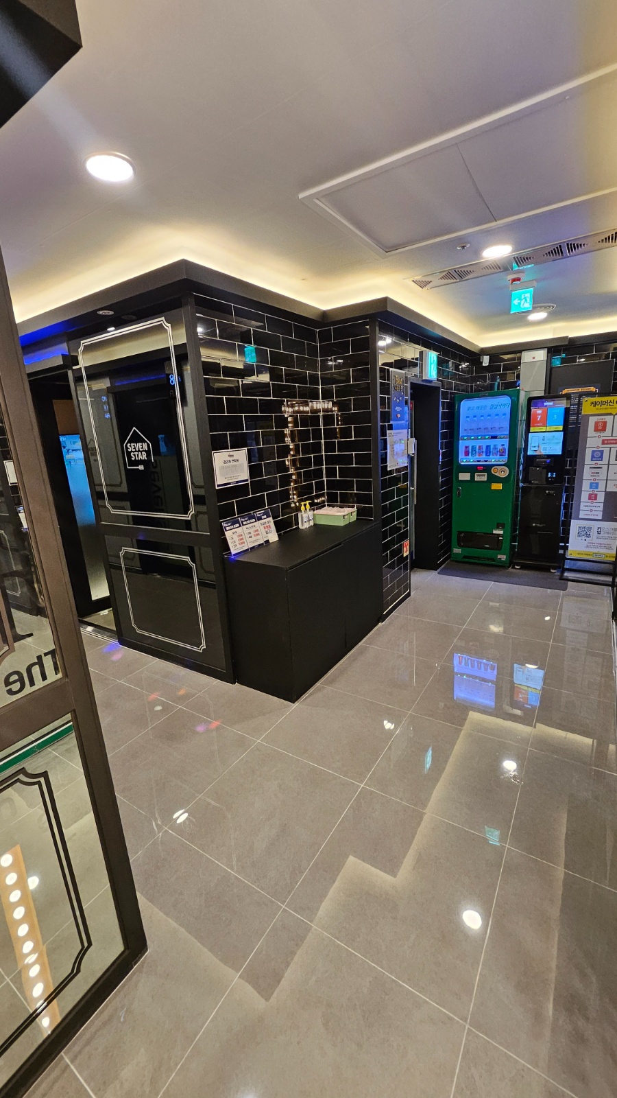 코인노래방 야간에 카운터 봐주실분 구합니다. | 퇴계동 세븐스타 코인노래연습장 | 퇴계동 | 당근 알바