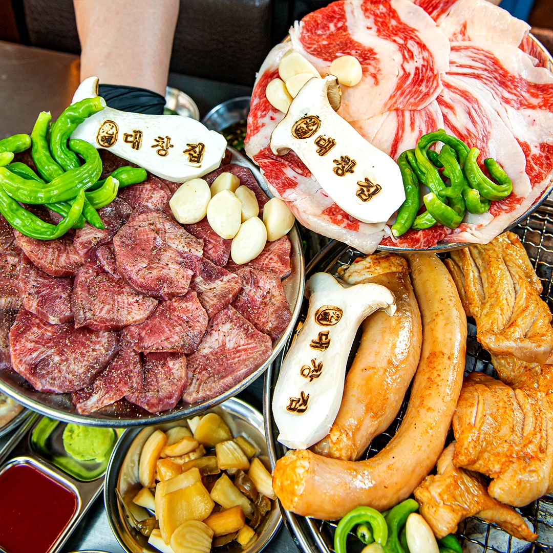 광명대창집 명지국제점 홀서빙 알바 구해영^^ 공고 썸네일