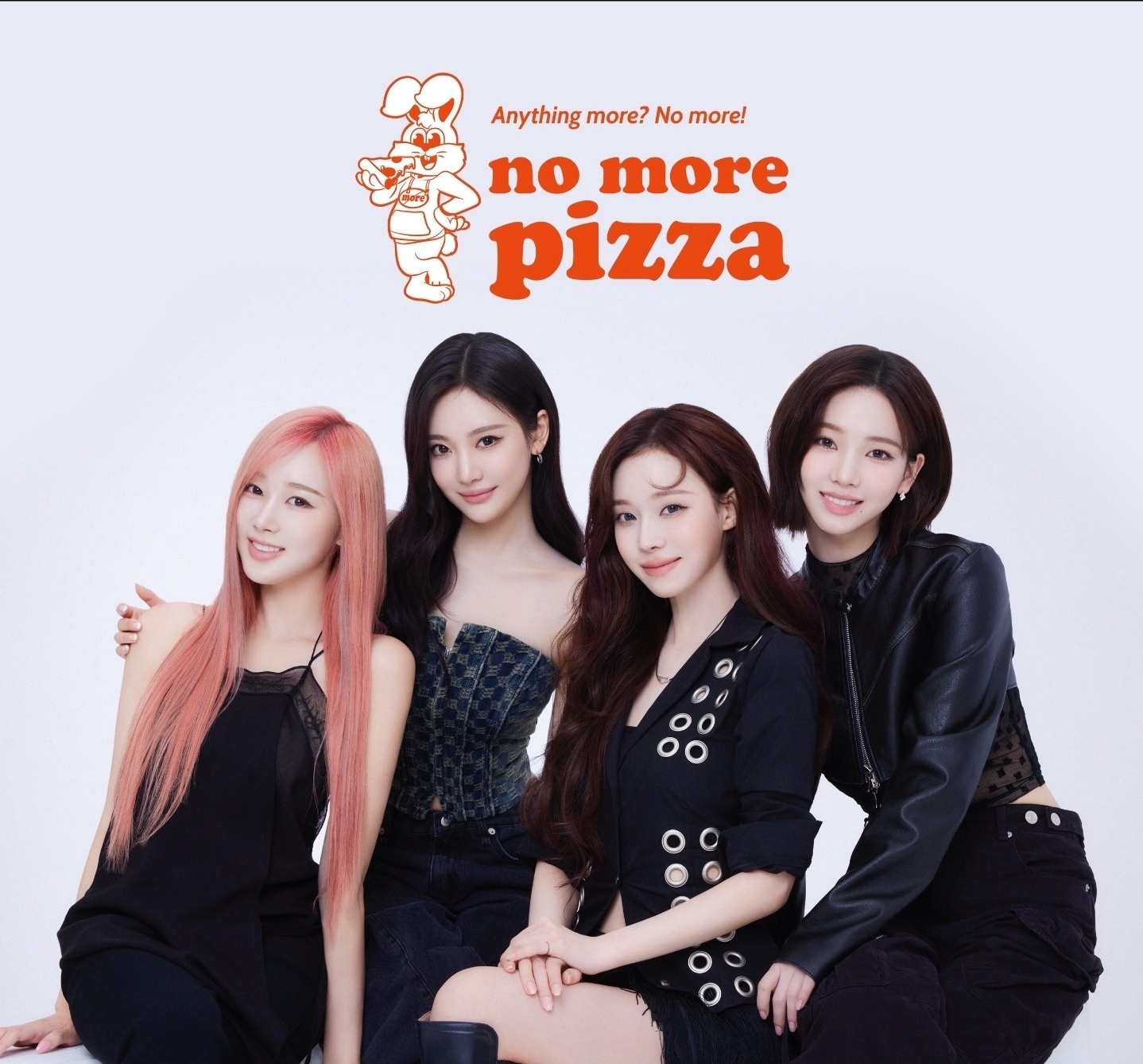 [노모어피자 신중동점] 마감 알바모집 공고 썸네일