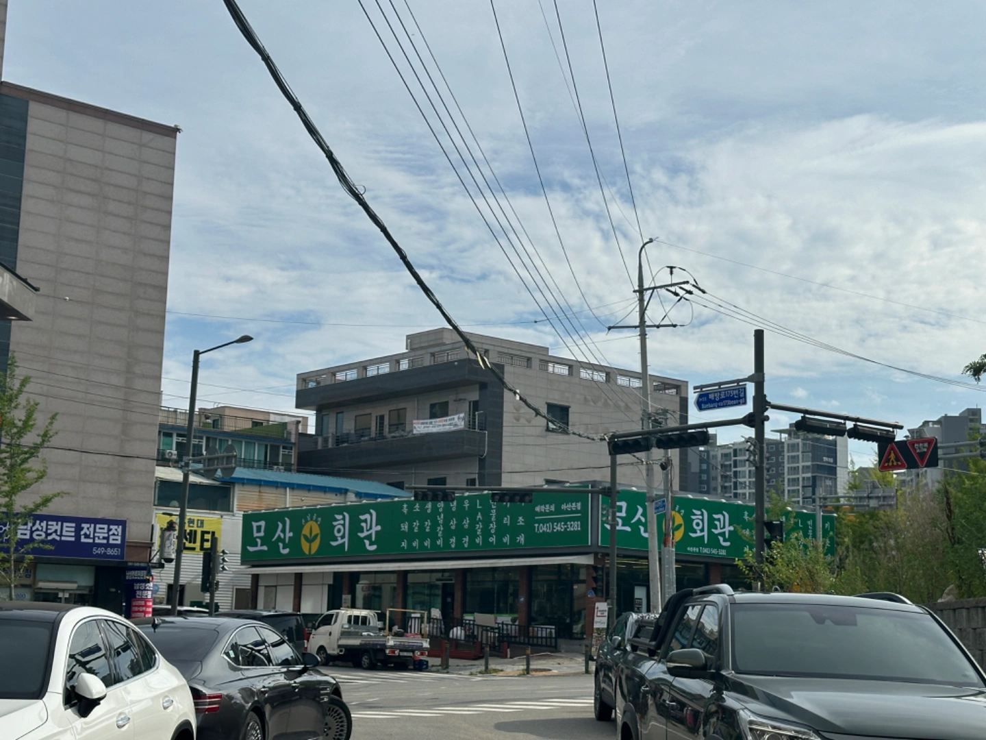 야간 홀직원 구인합니다 주간 금토일 홀,주방 알바구인