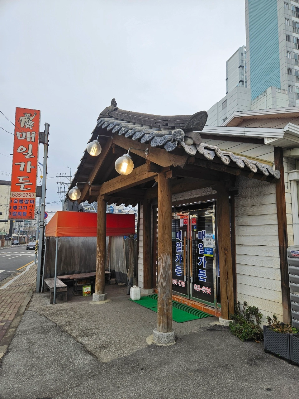 주방직원 일하실 분 구합니다.