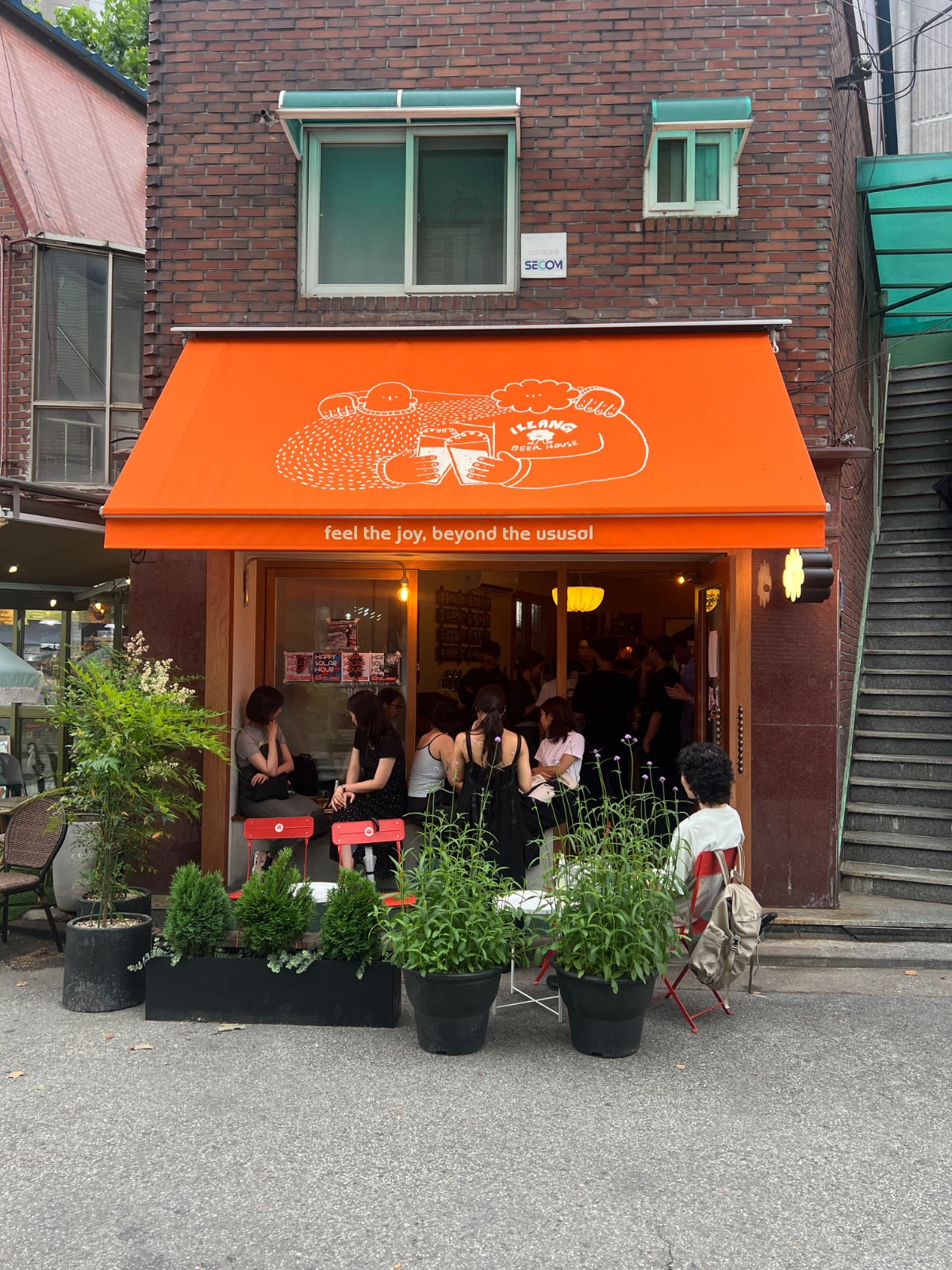 일랑비어하우스 맥주집 알바 공고 썸네일