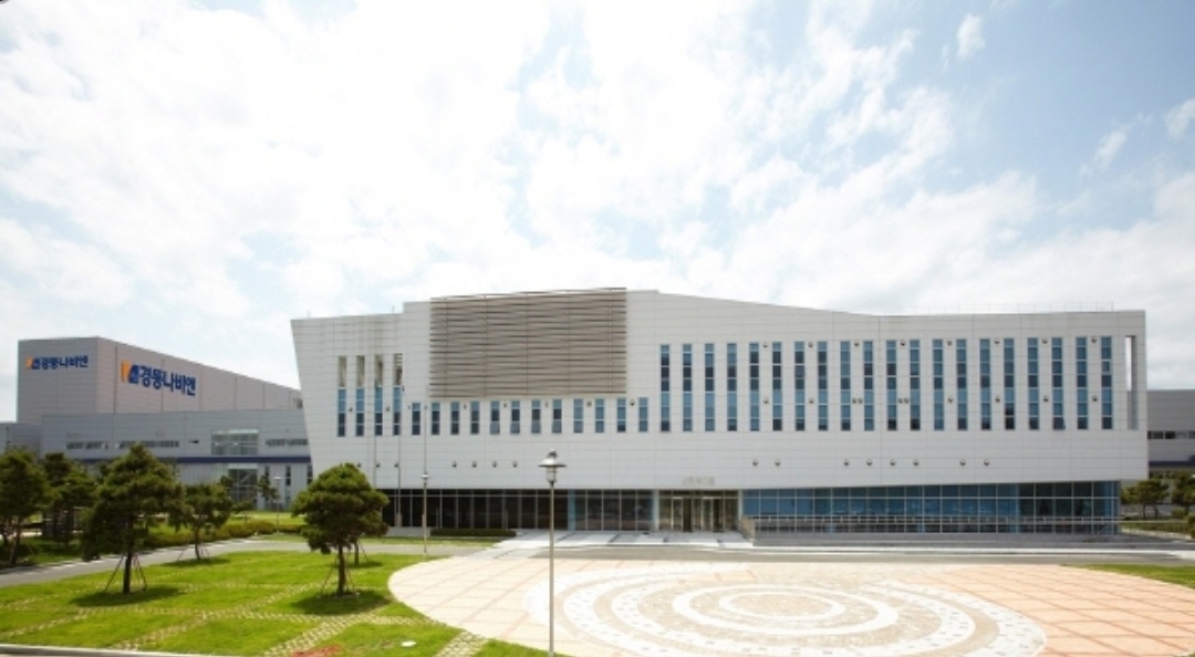 경동나비엔 보일러공장 단기계약직 모집 공고 썸네일