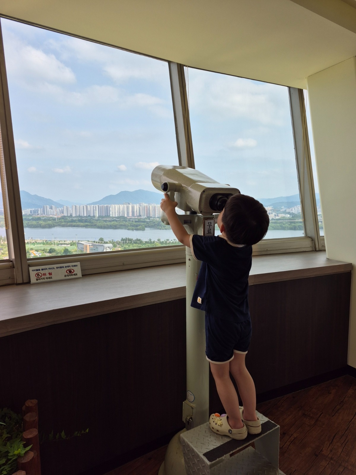 4살 남아 등하원 돌봄 선생님 구합니다 공고 썸네일