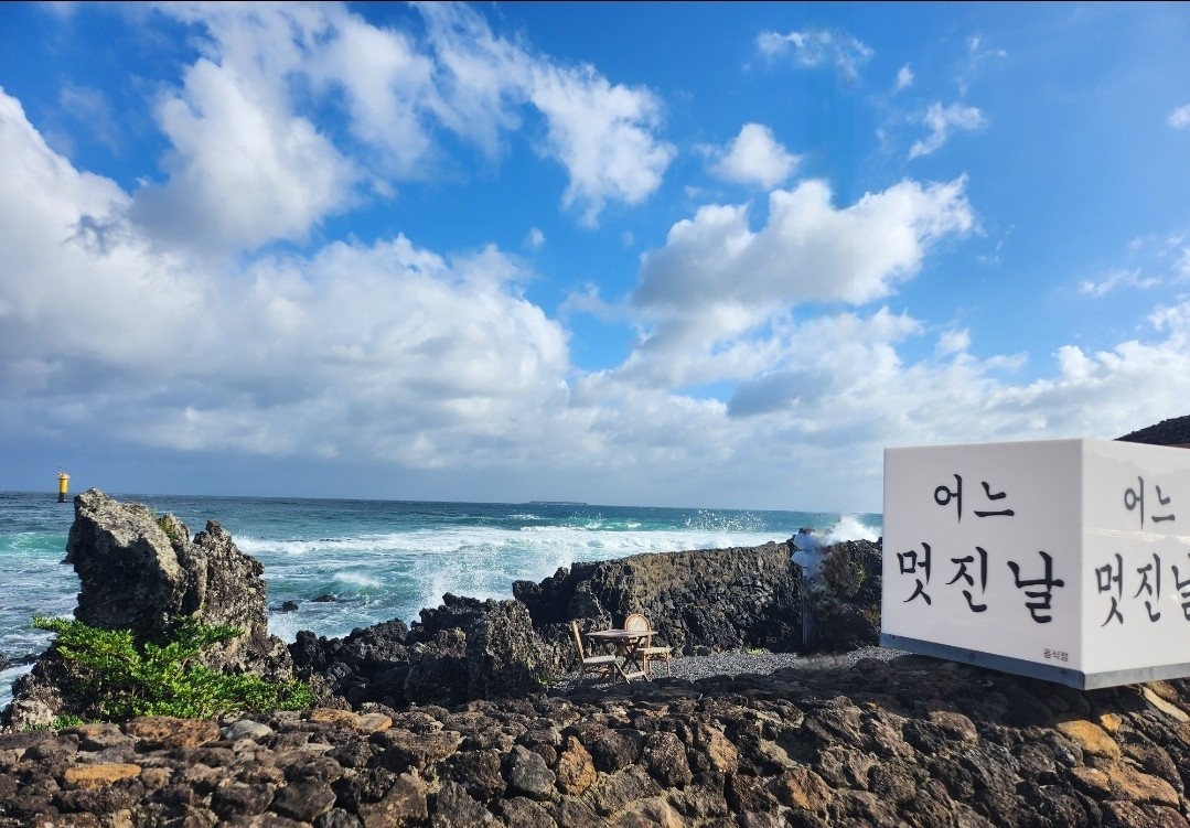 주방보조설겆이 공고 썸네일