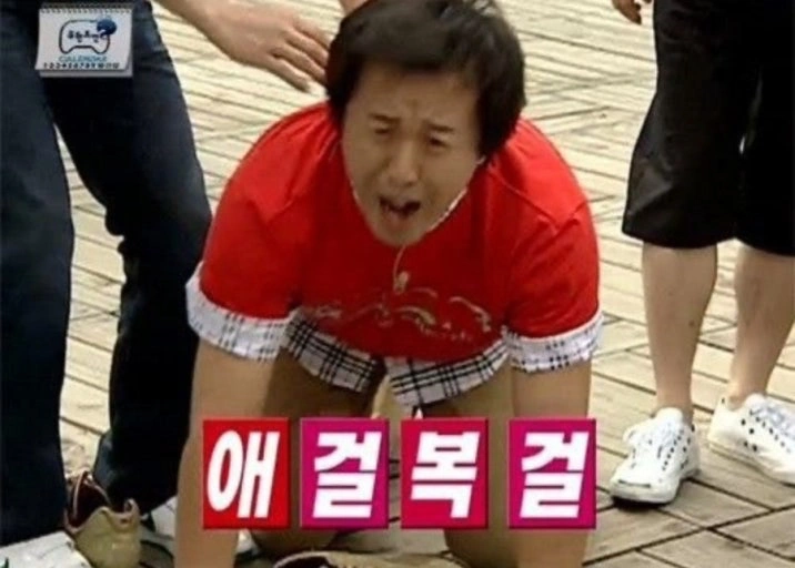 학원 화장실 1칸 청소
