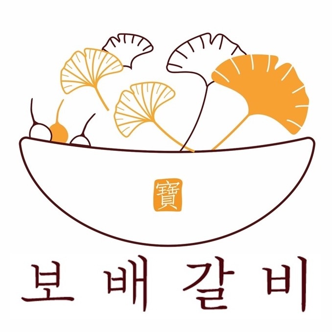 지평면 보배갈비 아르바이트 장소 (1)