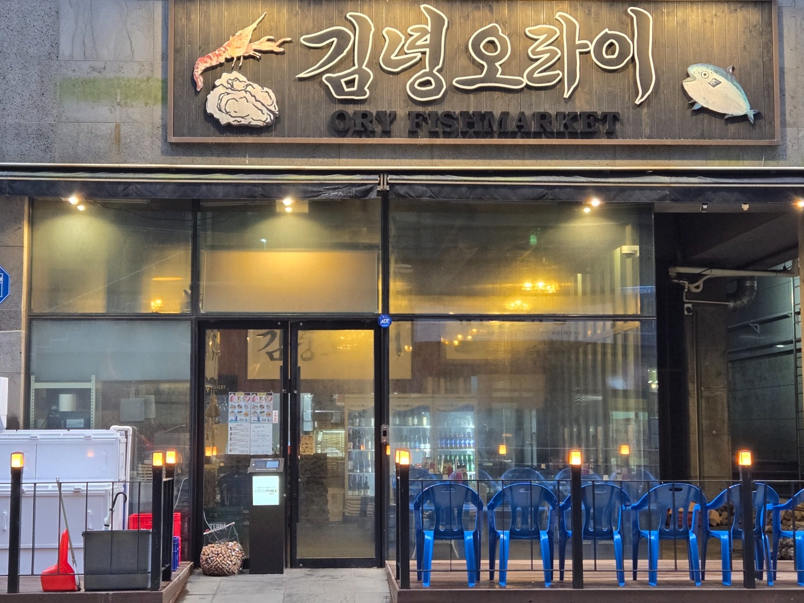 김녕오라이 신제주점 직원 구합니다!! 공고 썸네일
