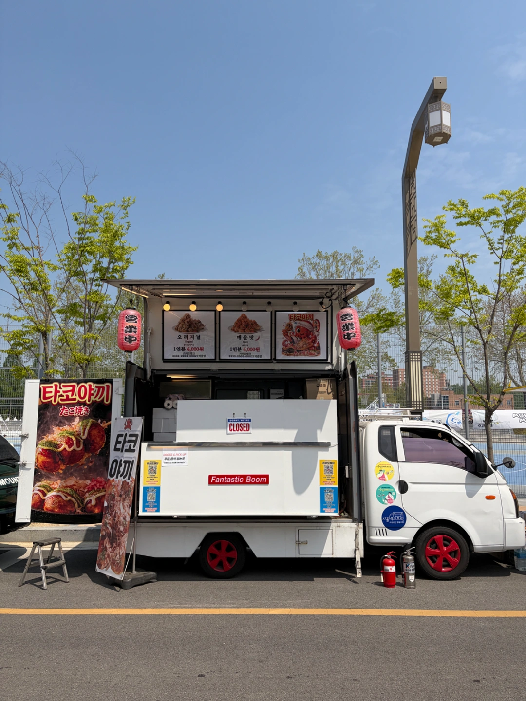 뚝섬한강공원 푸드트럭 알바 구합니다