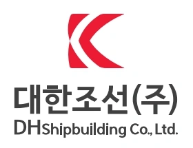 대한조선 용접 교육생 모집(260만원 지급, 무상교육)
