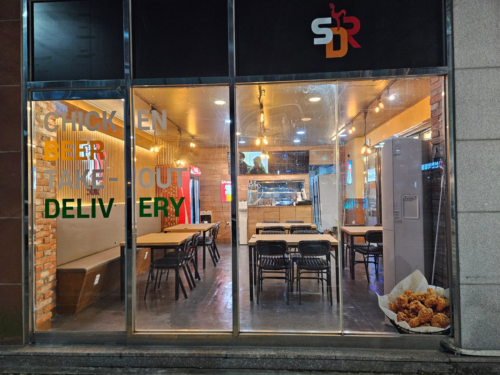 치킨신드롬석산점에서 수/목/금 홀알바 모집합니다~ 공고 썸네일