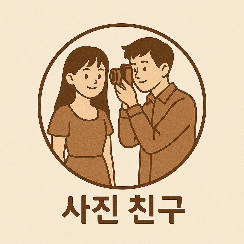 스냅 사진/영상 출연 모델 구인합니다.(female) 공고 썸네일