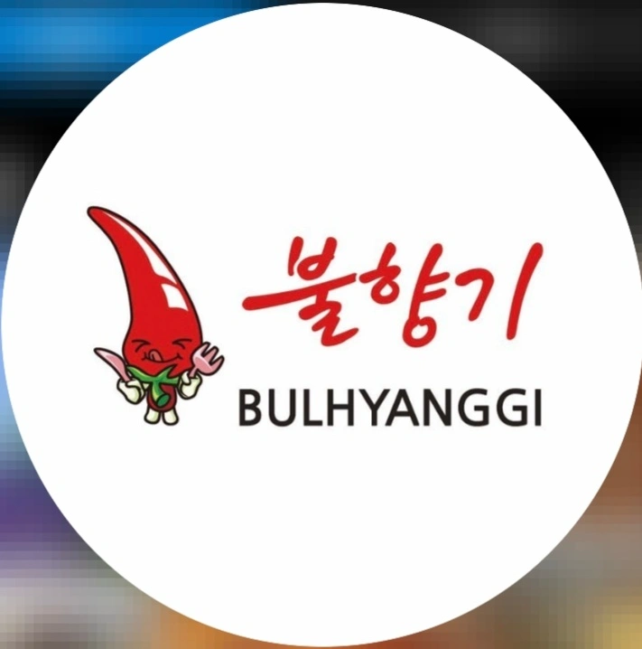 주방보조 직원 구합니다.